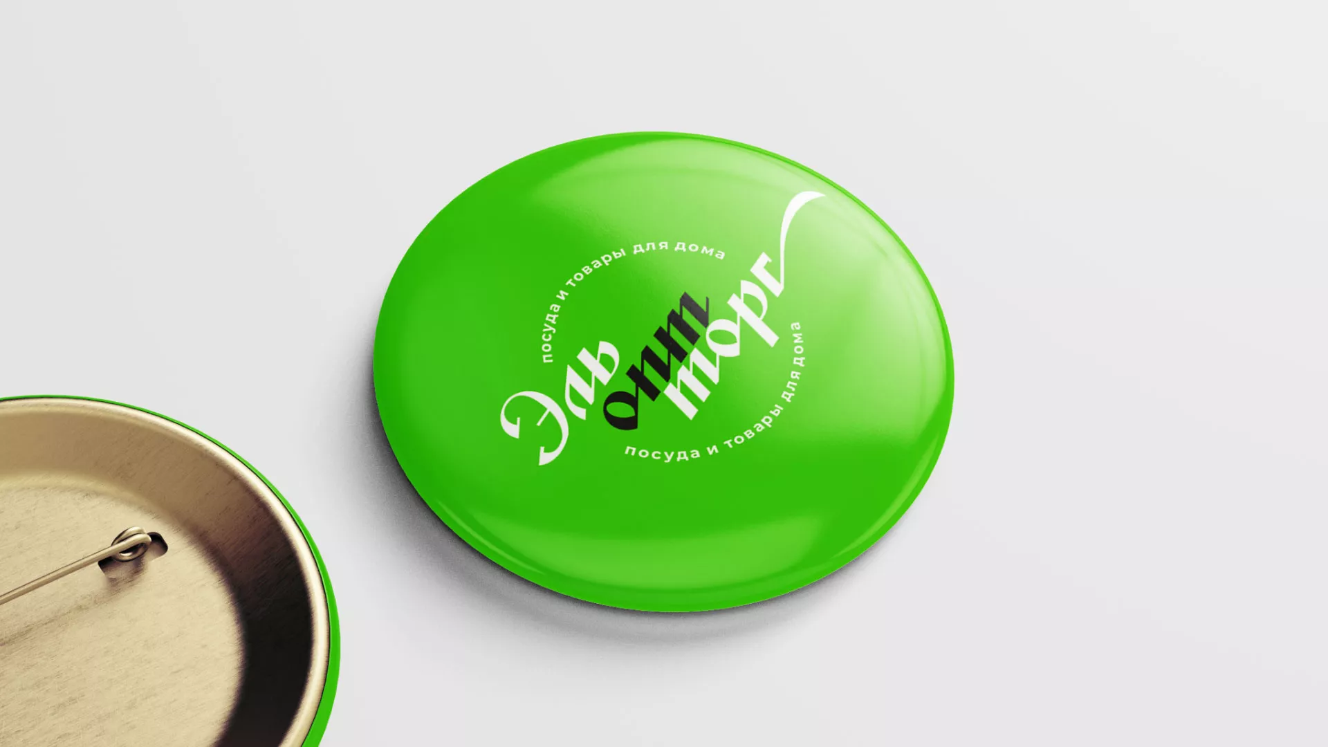 Разработка логотипа компании «ЭльОптТорг» в Рыбинске