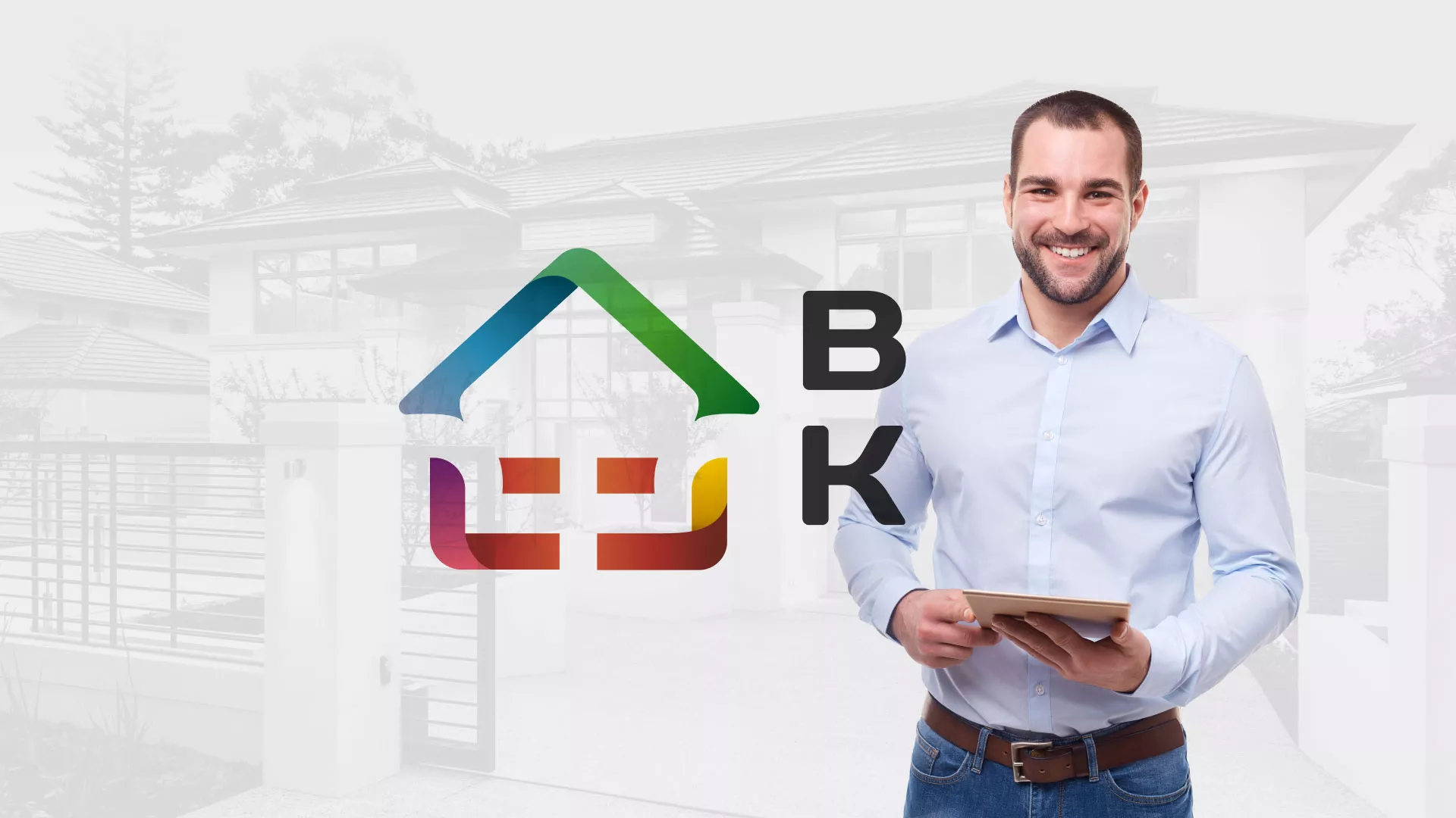 Разработка сайта производственной компании «Корунд» в Рыбинске