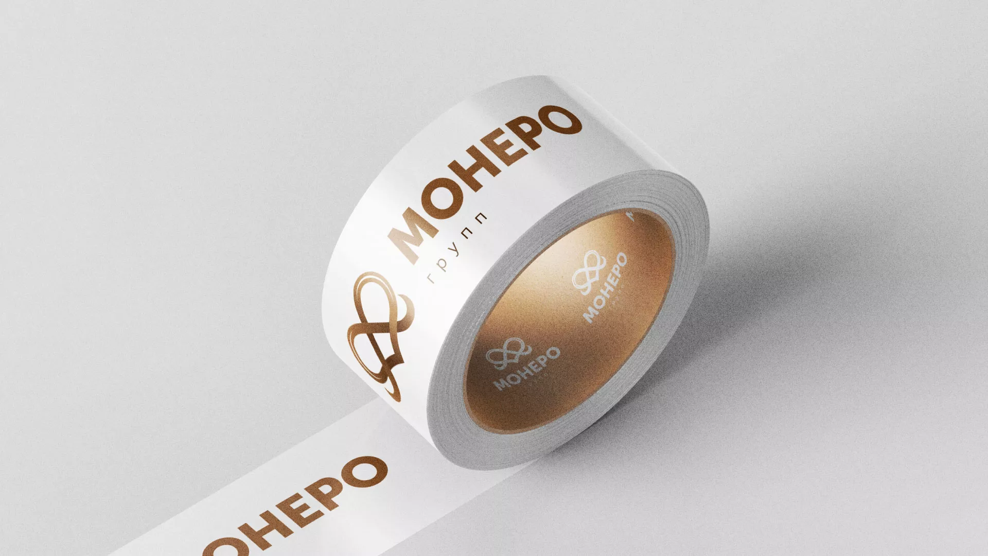 Создание логотипа компании «Монеро групп» в Рыбинске