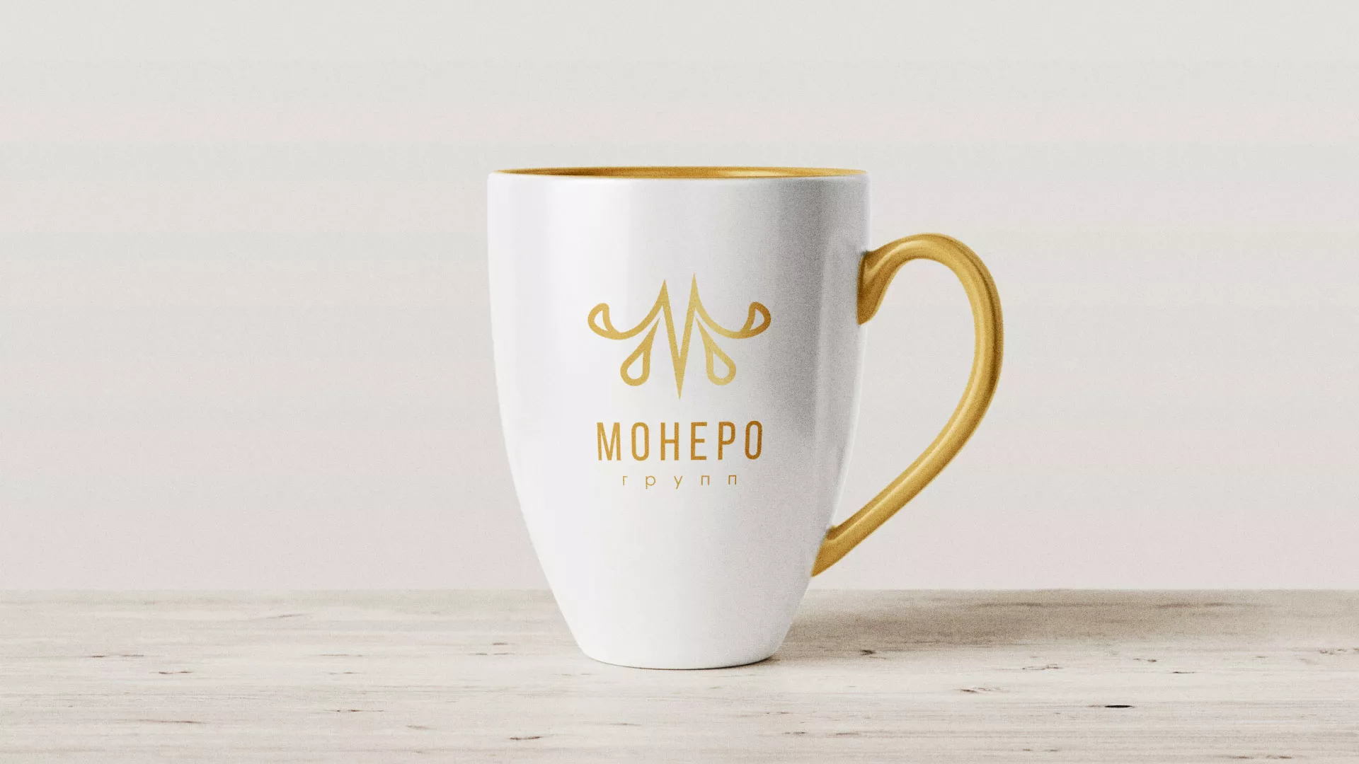 Разработка логотипа для кондитерской в Рыбинске