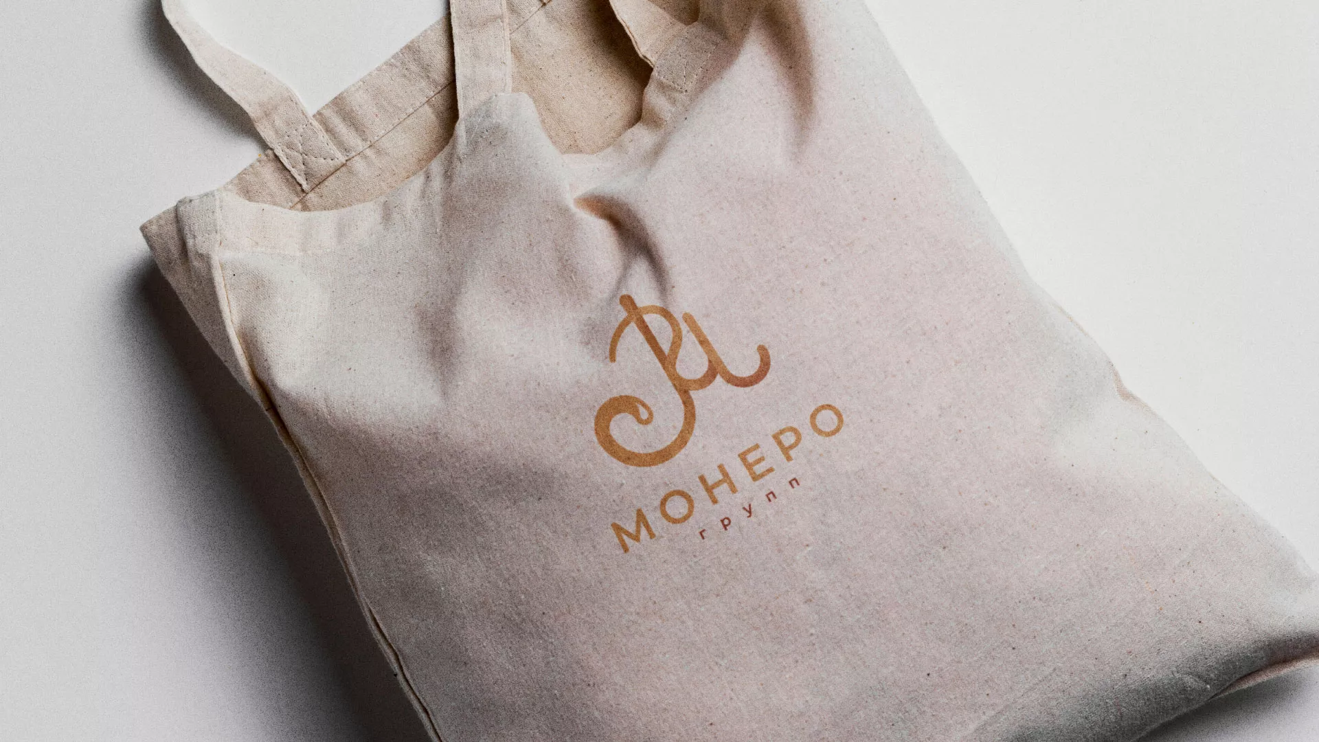 Создание логотипа кондитерской в Рыбинске