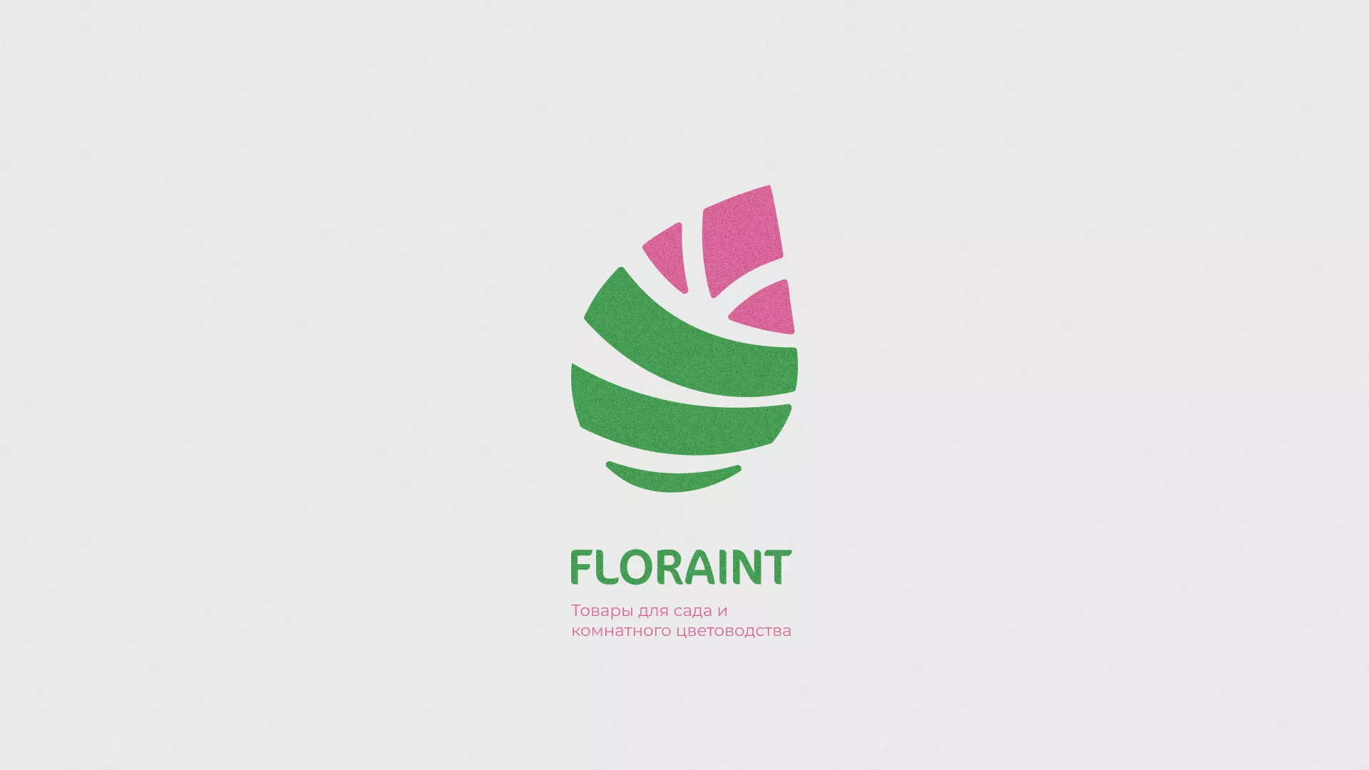 Разработка оформления профиля Instagram для магазина «Floraint» в Рыбинске