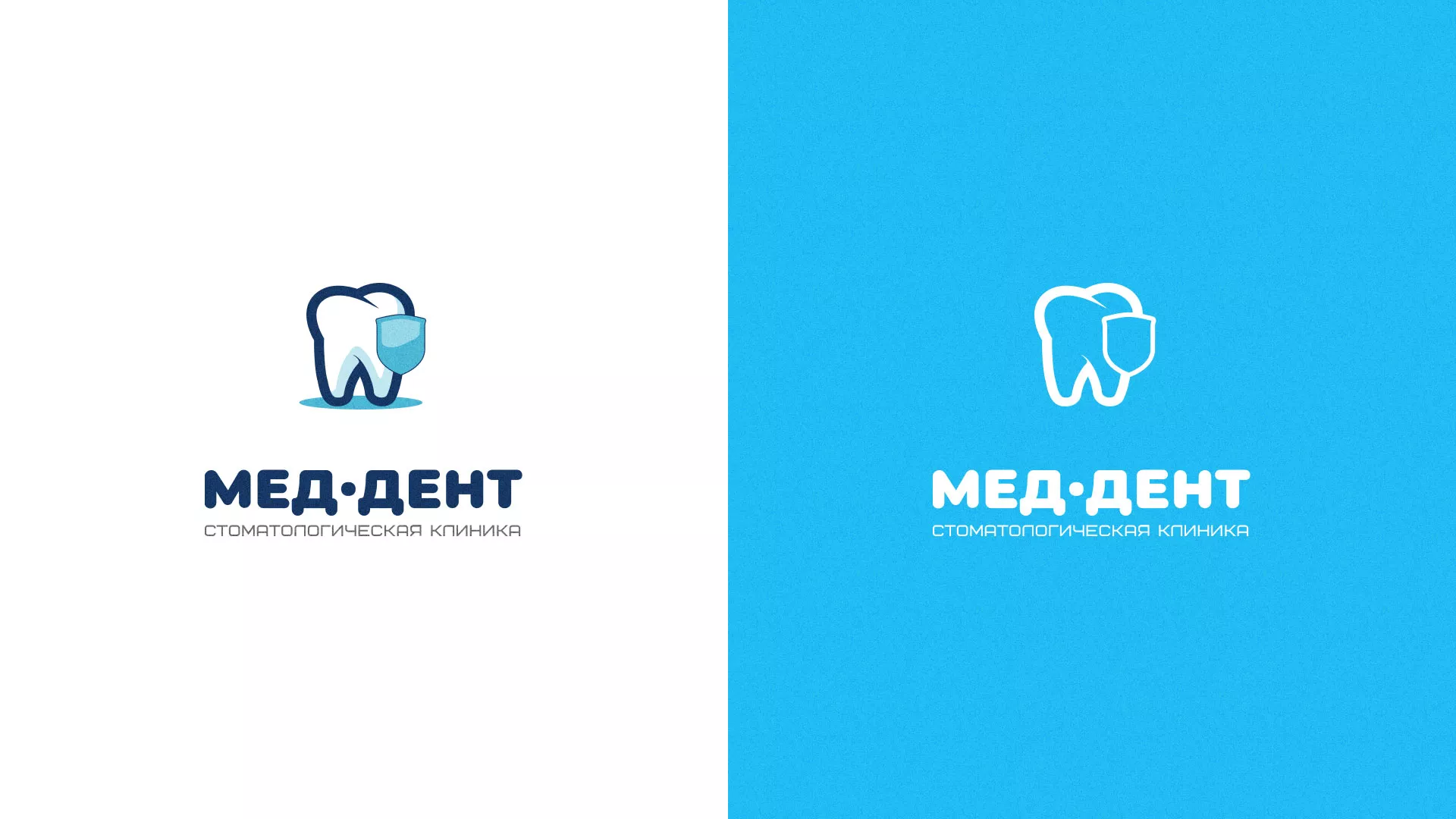Разработка логотипа стоматологической клиники «МЕД-ДЕНТ» в Рыбинске