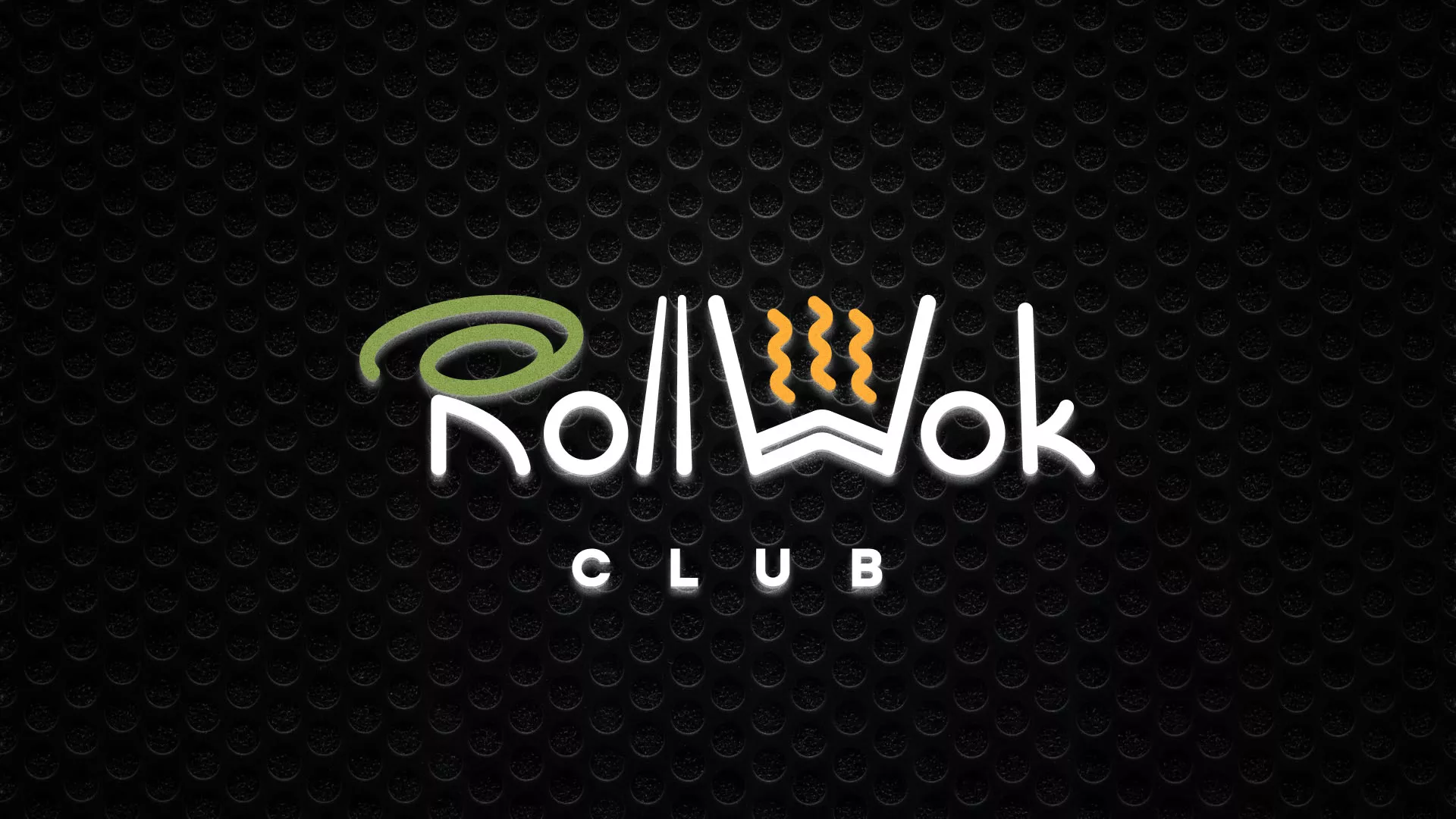 Брендирование торговых точек суши-бара «Roll Wok Club» в Рыбинске