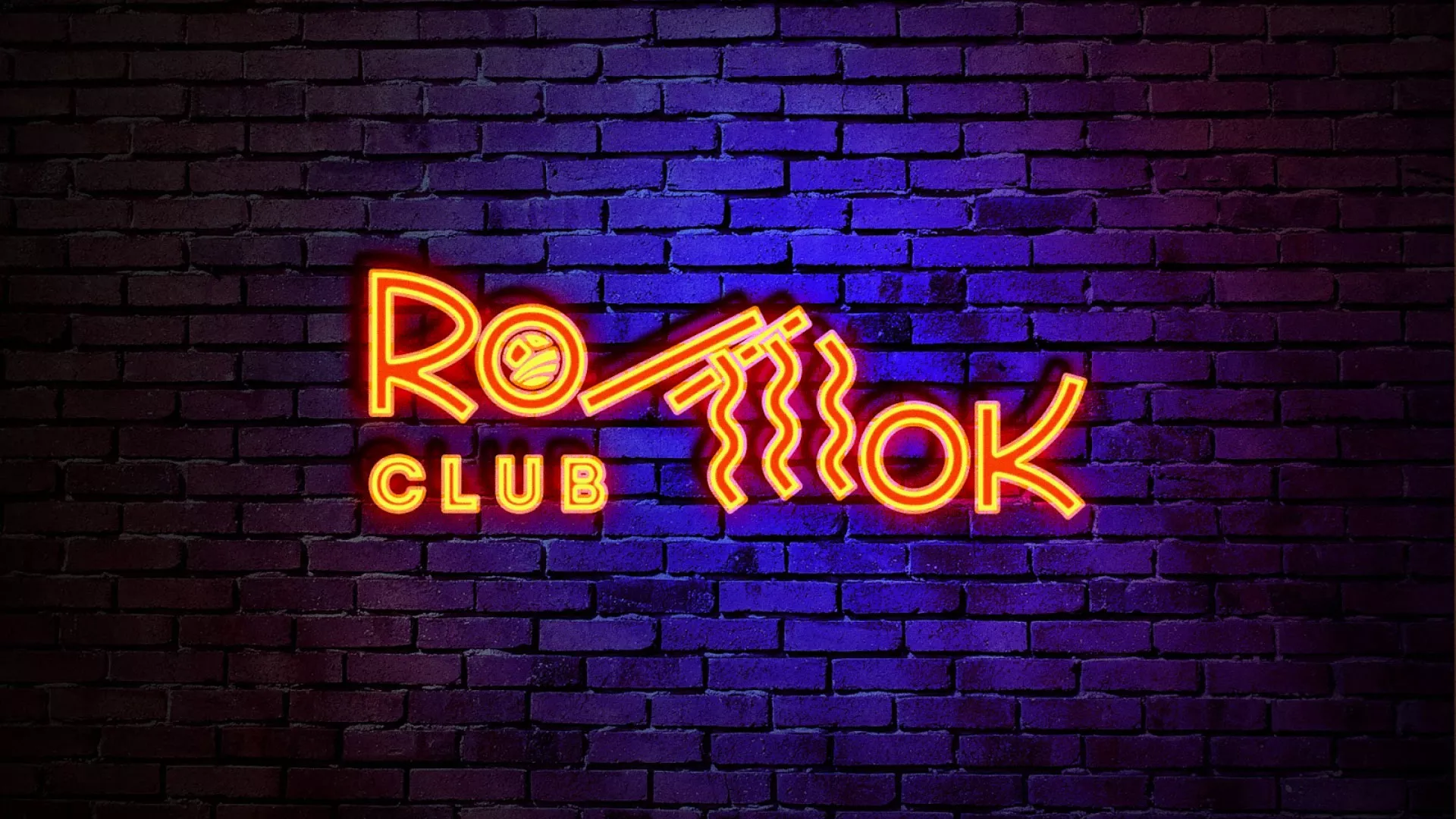 Разработка светящейся интерьерной вывески суши-бара «Roll Wok Club» в Рыбинске Разработка светящейся интерьерной вывески суши-бара «Roll Wok Club» в Рыбинске