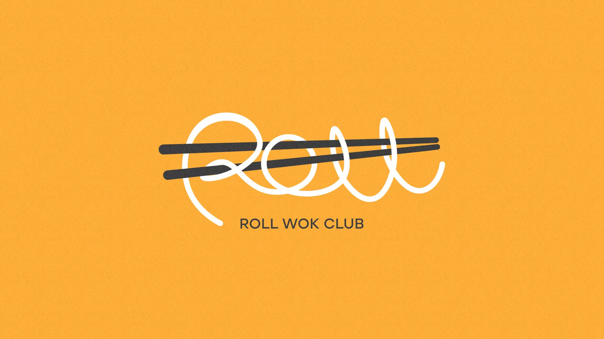 Создание дизайна упаковки в Рыбинске для суши-бара «Roll Wok Club» Создание дизайна упаковки в Рыбинске для суши-бара «Roll Wok Club»